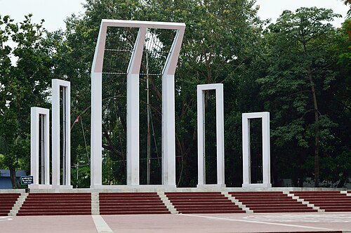 国際母語デー（Language Martyrs' Day）